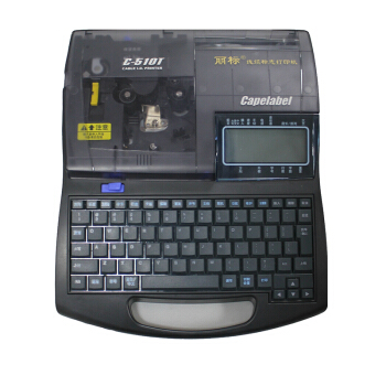 佳能丽标C-510T